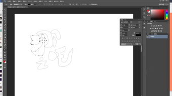 平面設(shè)計的藝術(shù)與影響