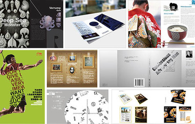 產(chǎn)品設計、平面設計與市場營銷策劃 職業(yè)路徑比較與發(fā)展前景